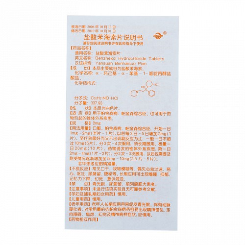 1596162840723401.jpg