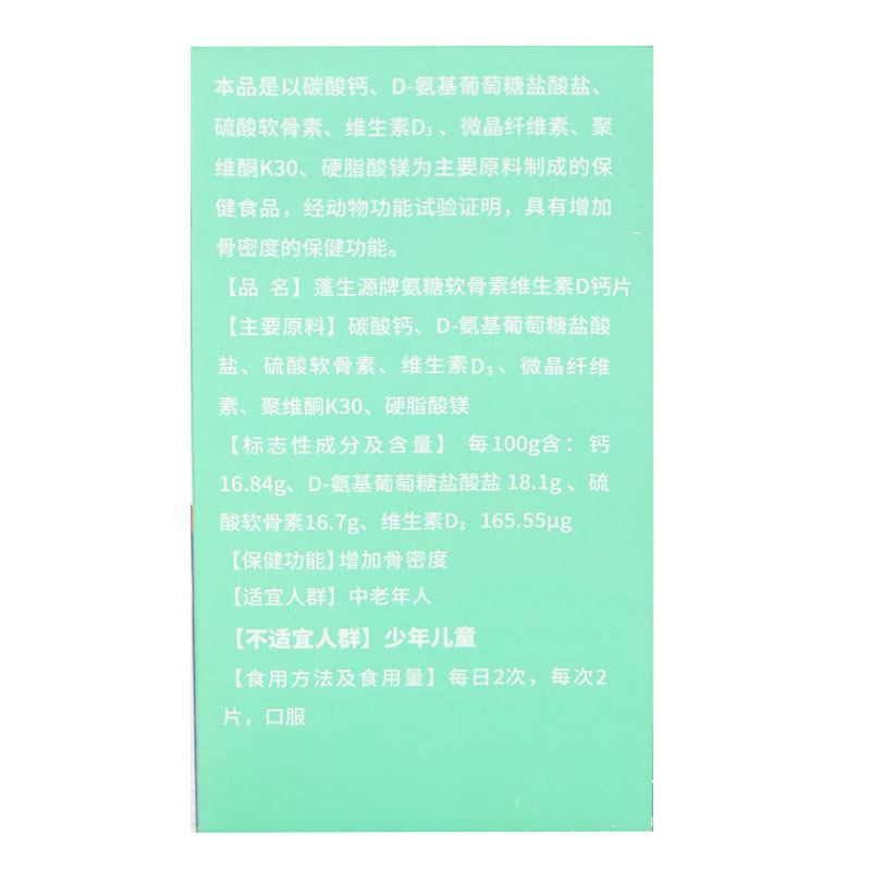 1597214925417849.jpg