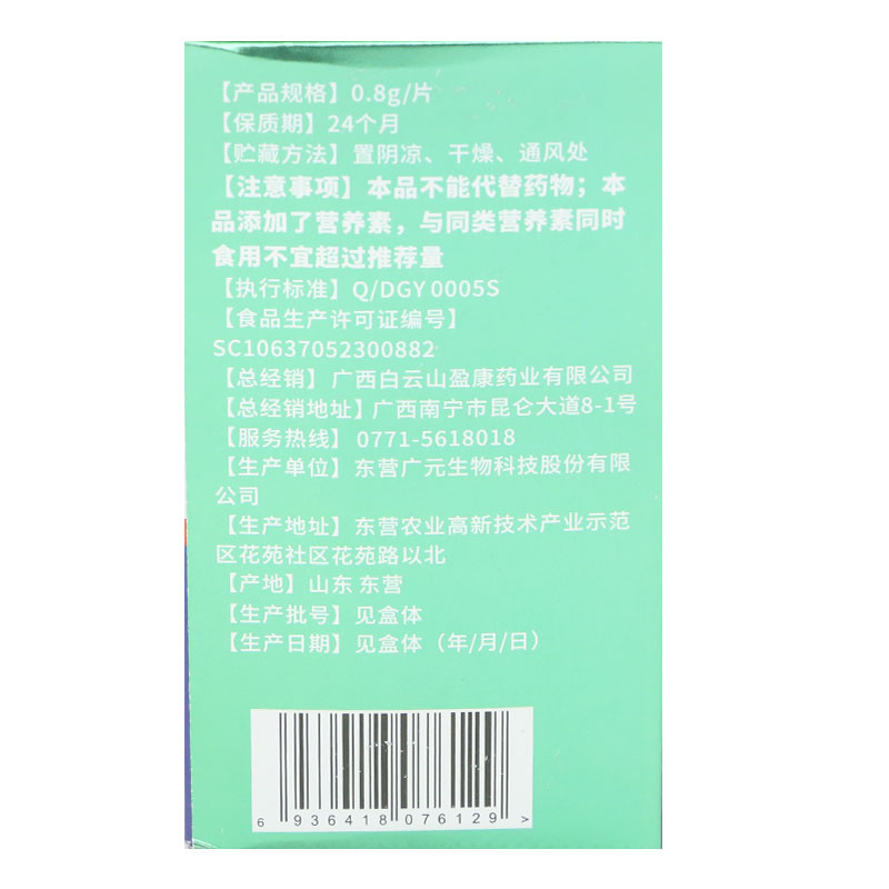 1597214925470034.jpg