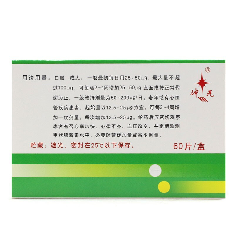 1597375911914281.jpg