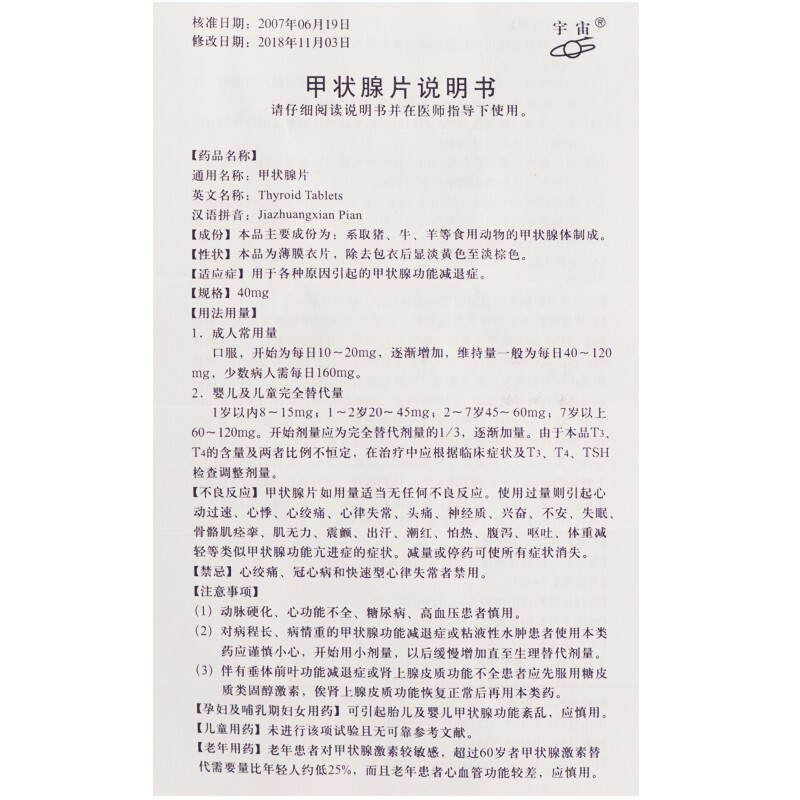 1597376160421636.jpg