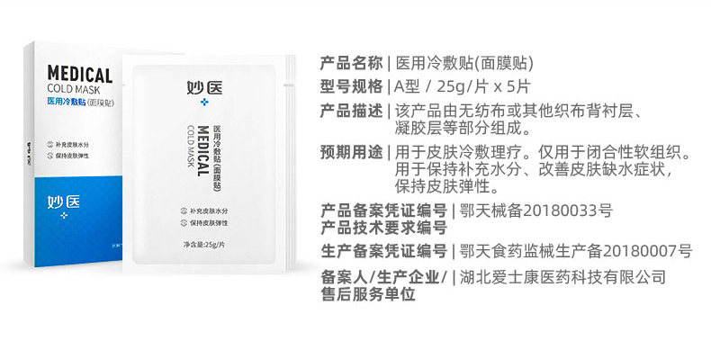 1597406314380970.png image.png