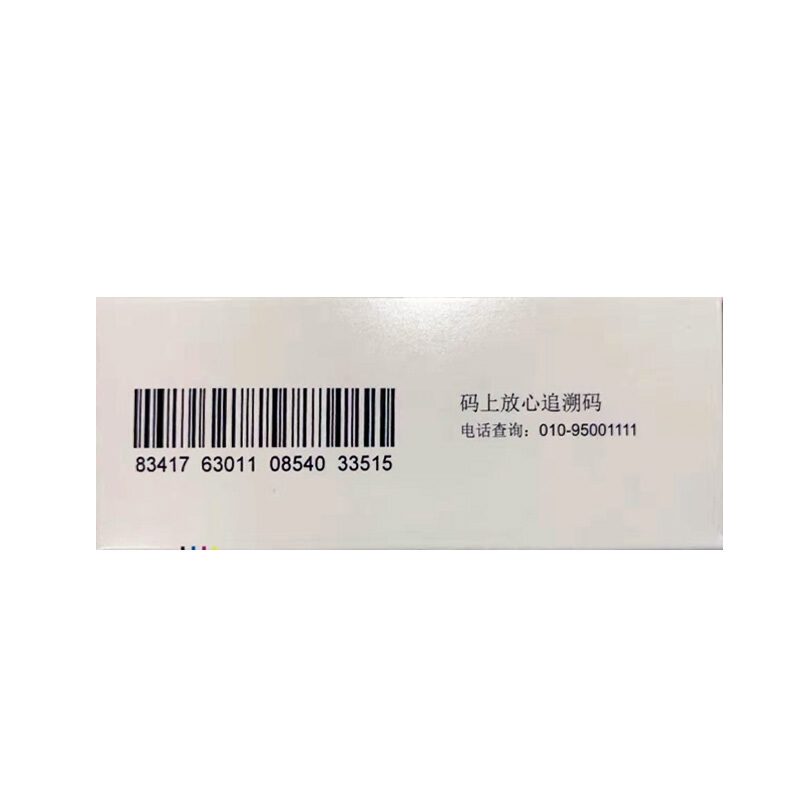 1597721319834656.jpg