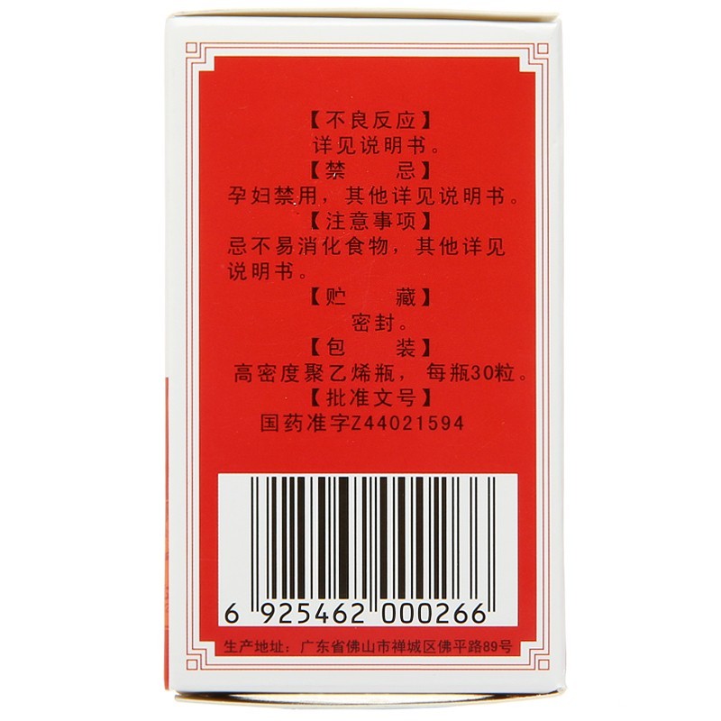 1597743204277612.jpg