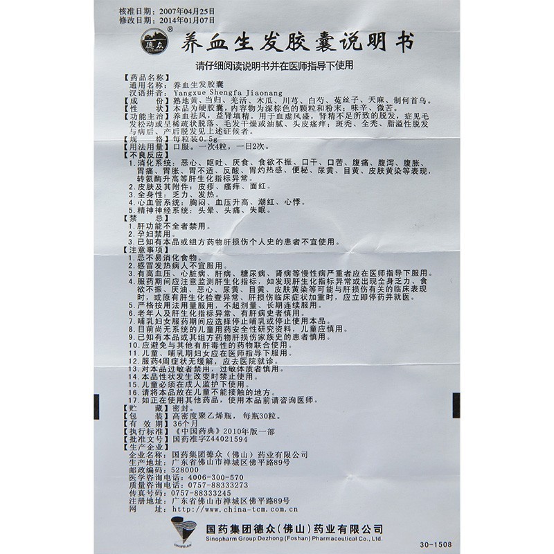 1597743204551549.jpg