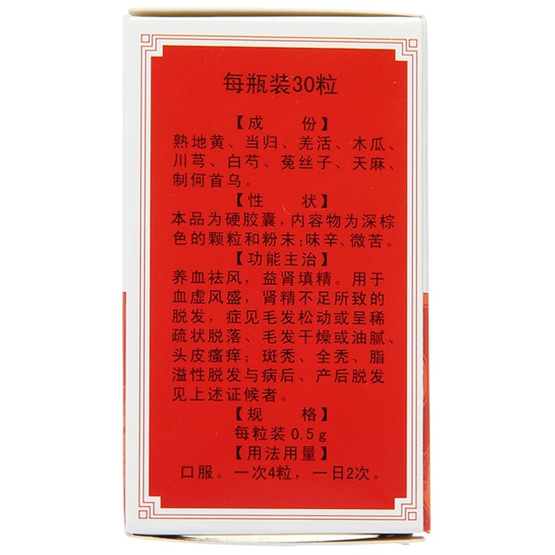 1597743204598087.jpg