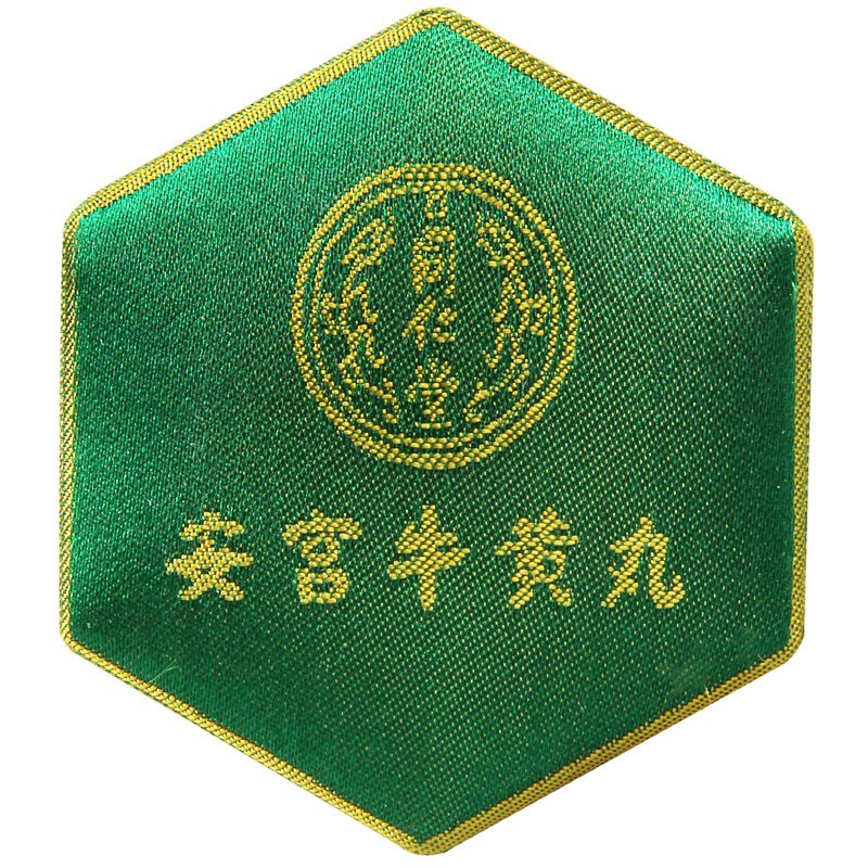 1598350981454027.jpg