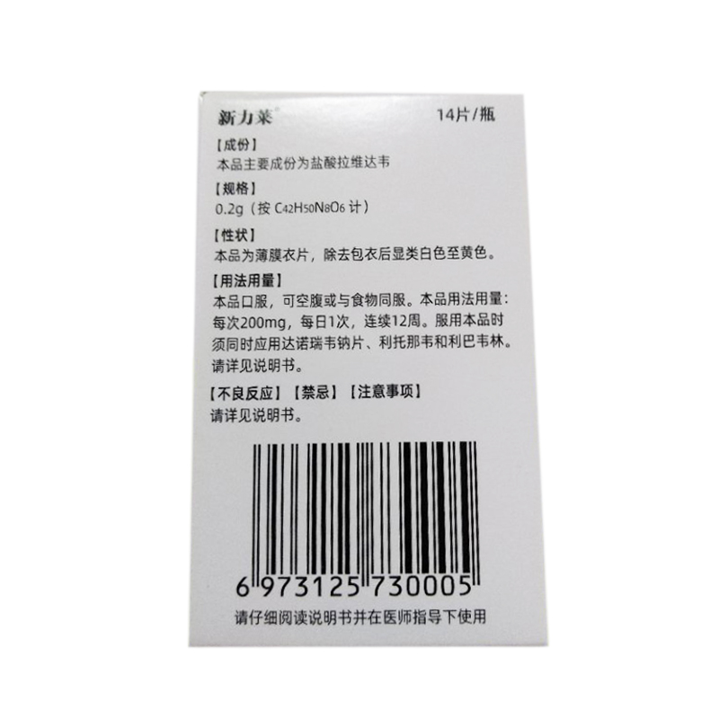 1598870689440336.jpg
