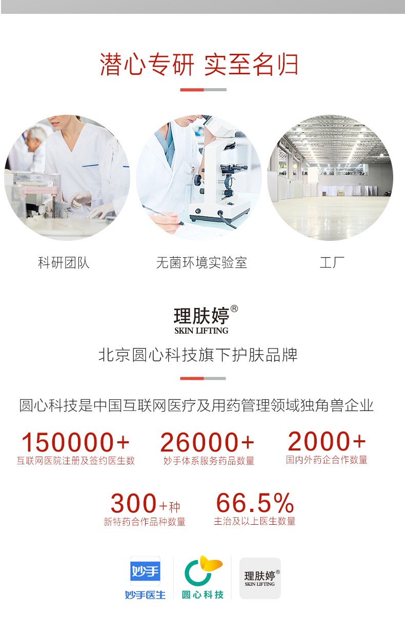1599709572463365.jpg