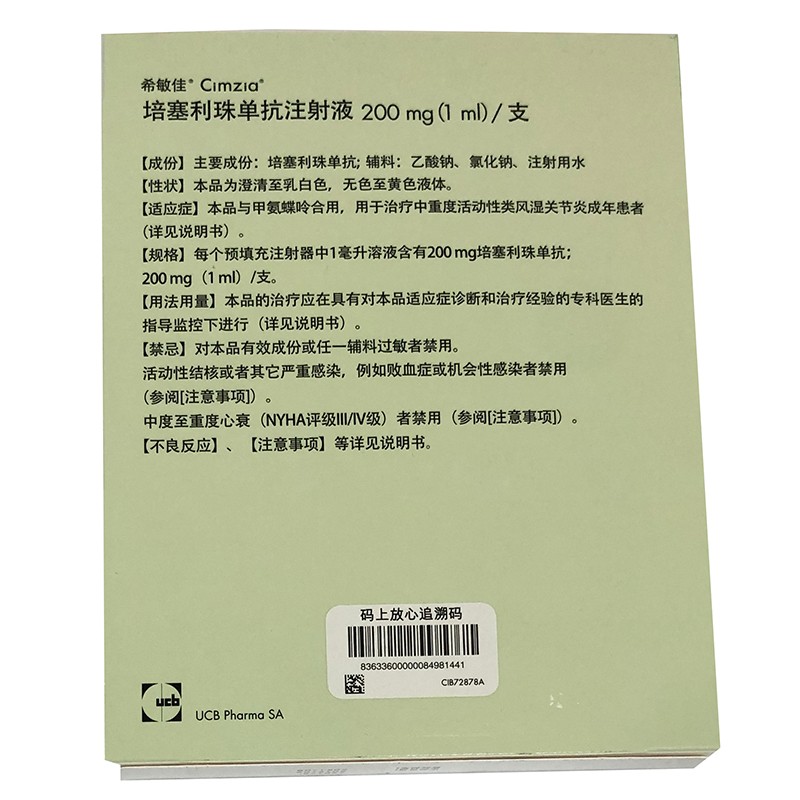 1600248829527281.jpg