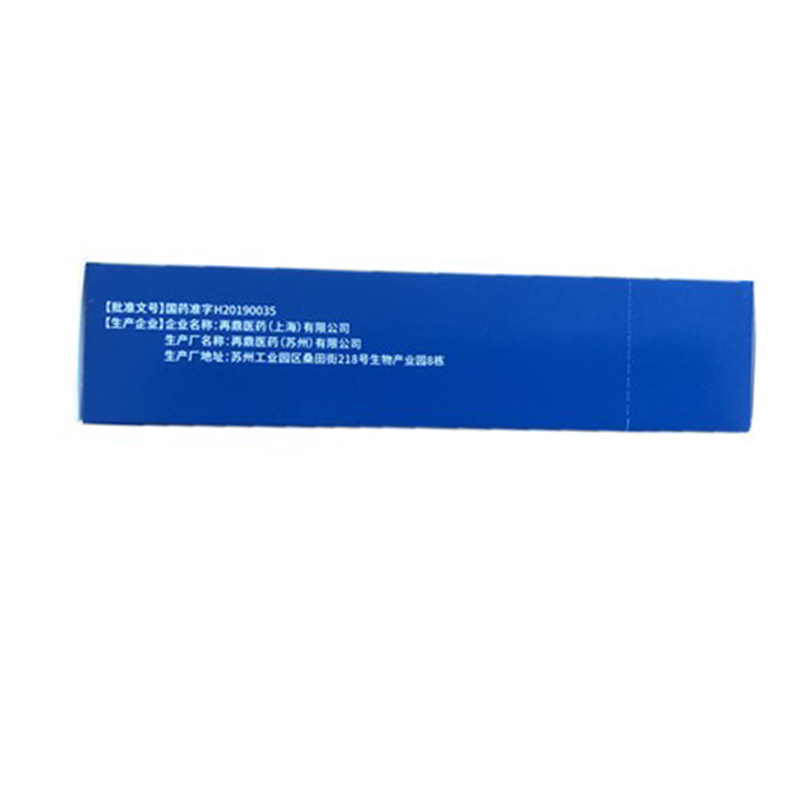 1600313953853419.jpg