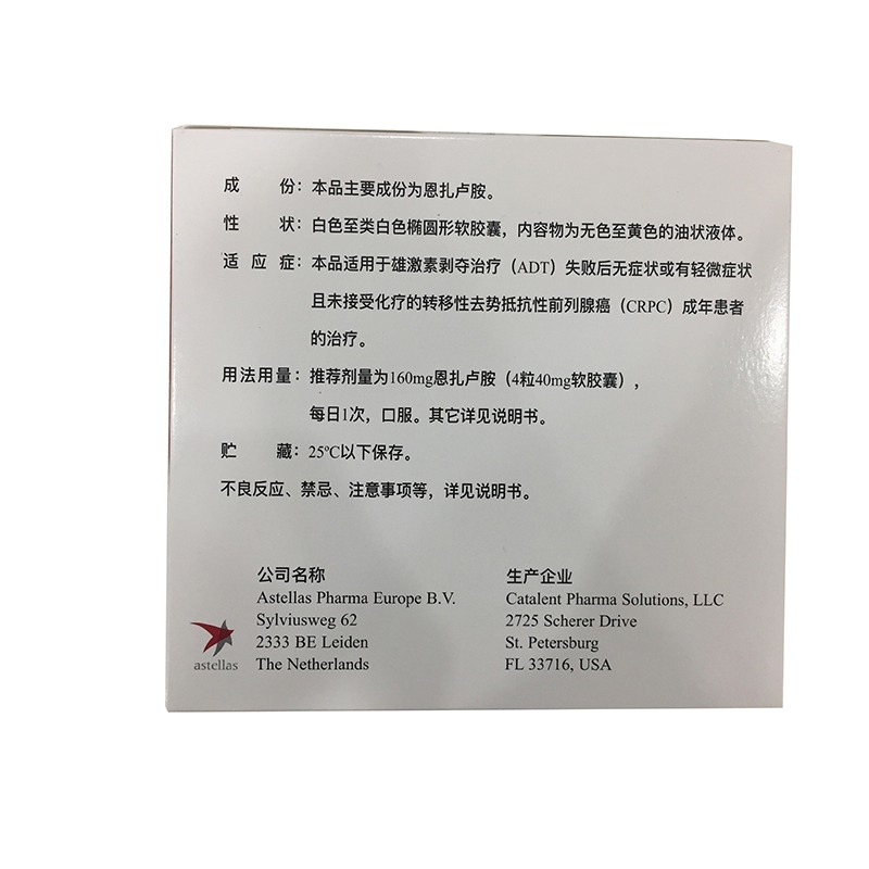 1600322884972630.jpg