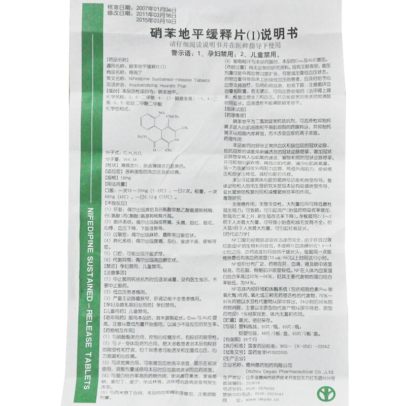 1600654749310399.jpg