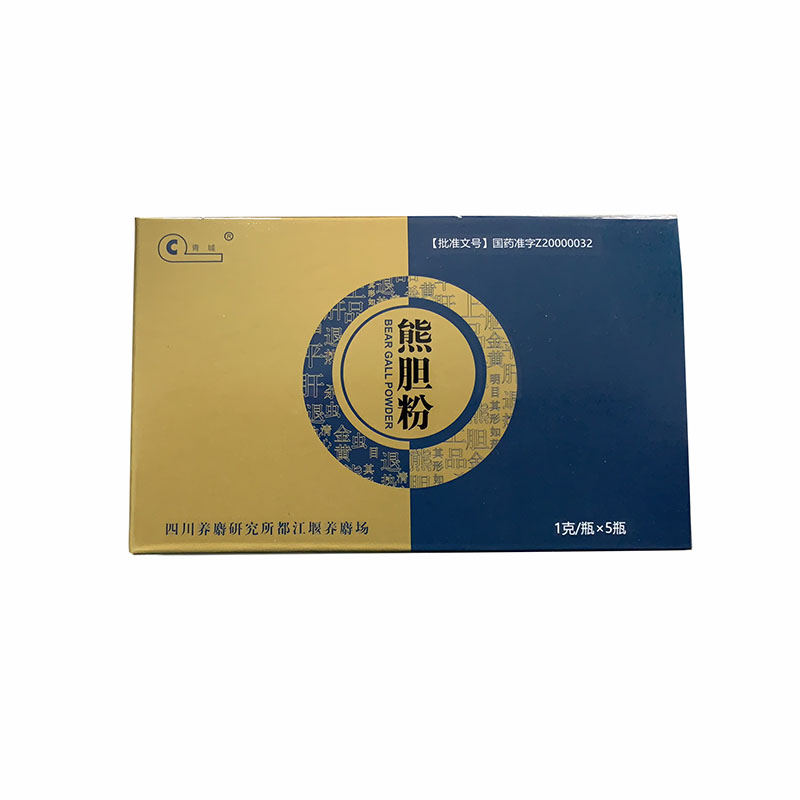 1600675068549640.jpg 青城-白方图.jpg