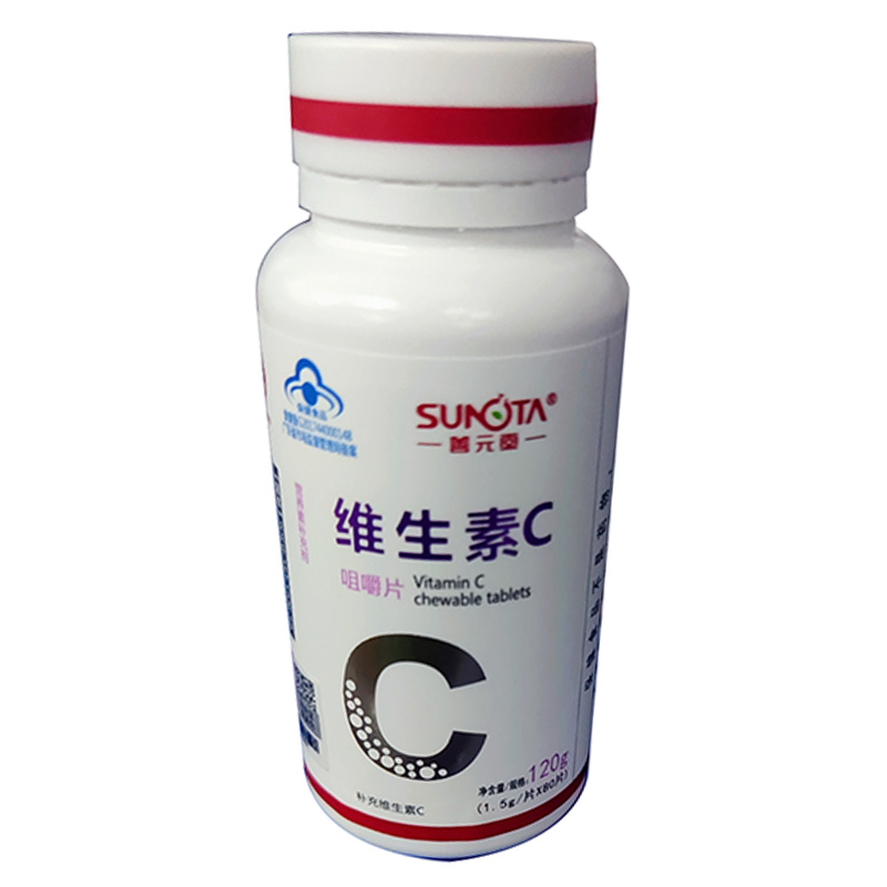 善元堂 维生素c咀嚼片 1.5g*80片