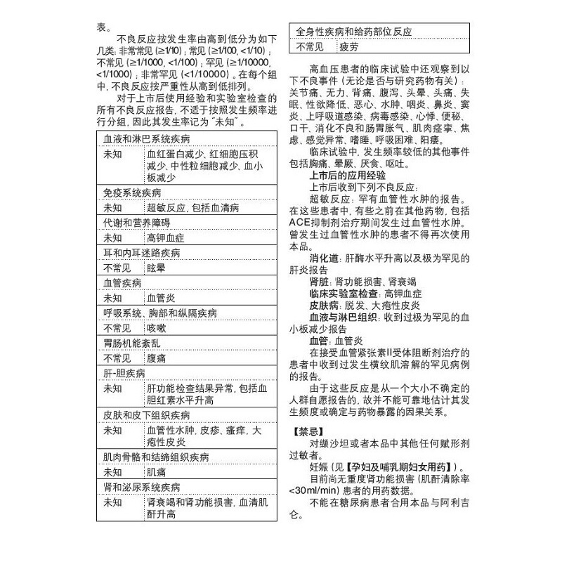 1601191114907174.jpg