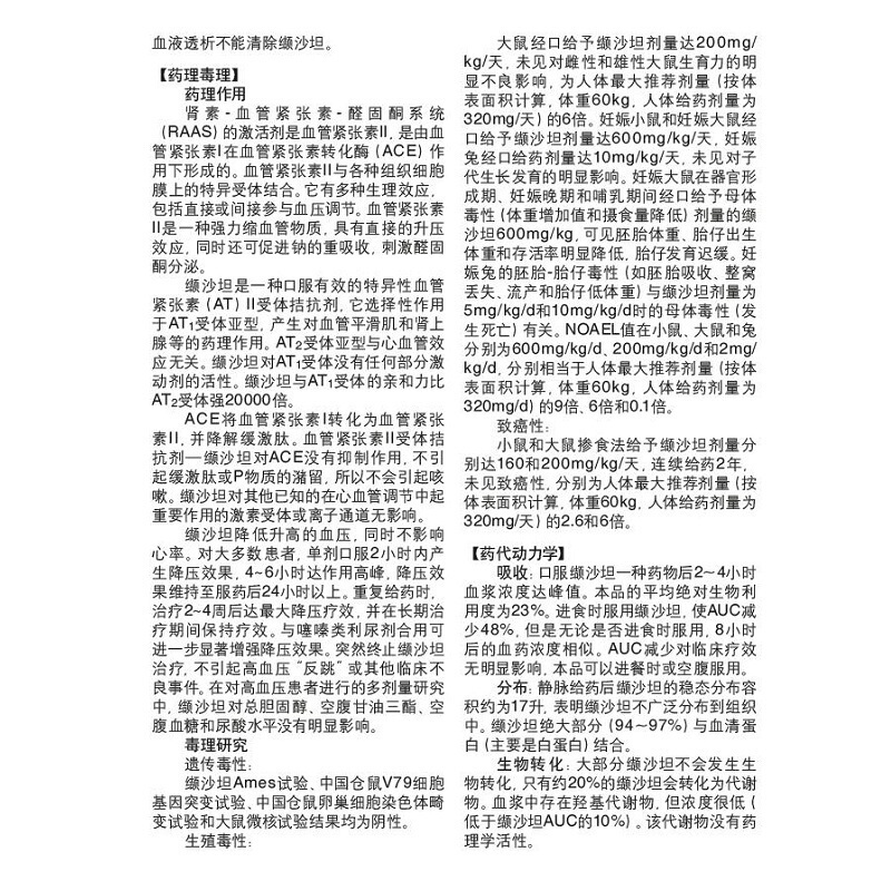 1601191126605090.jpg