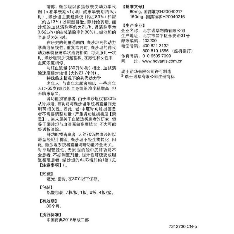 1601191129875557.jpg
