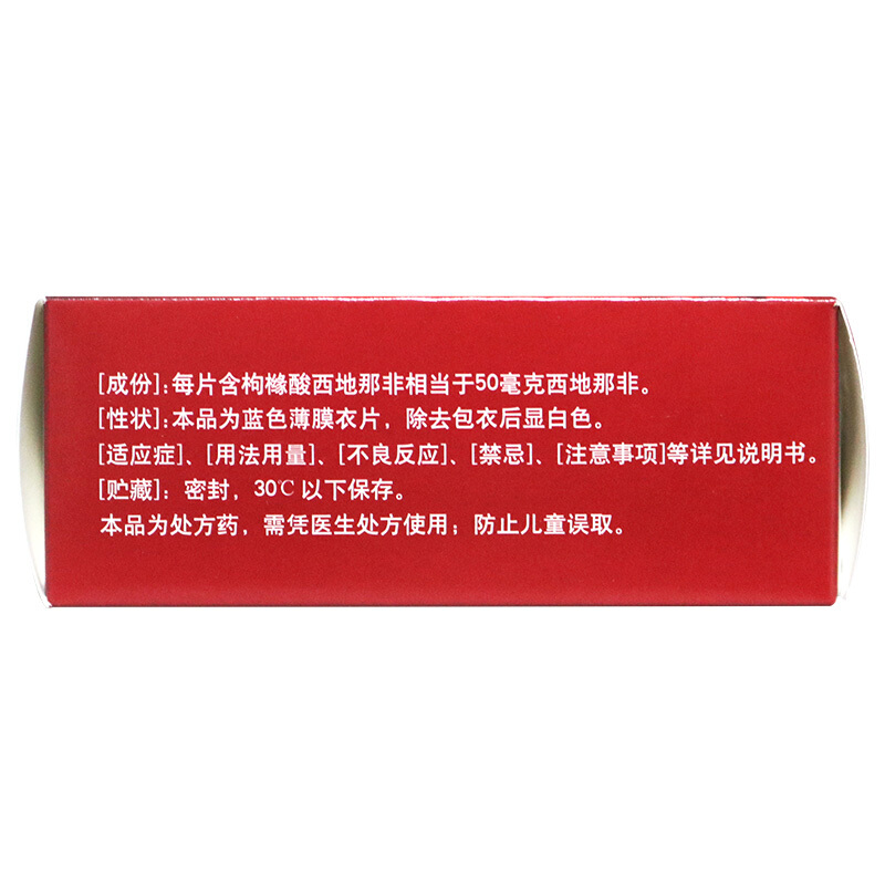 1601192851402999.jpg
