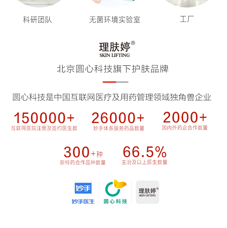 1602223579977073.jpg