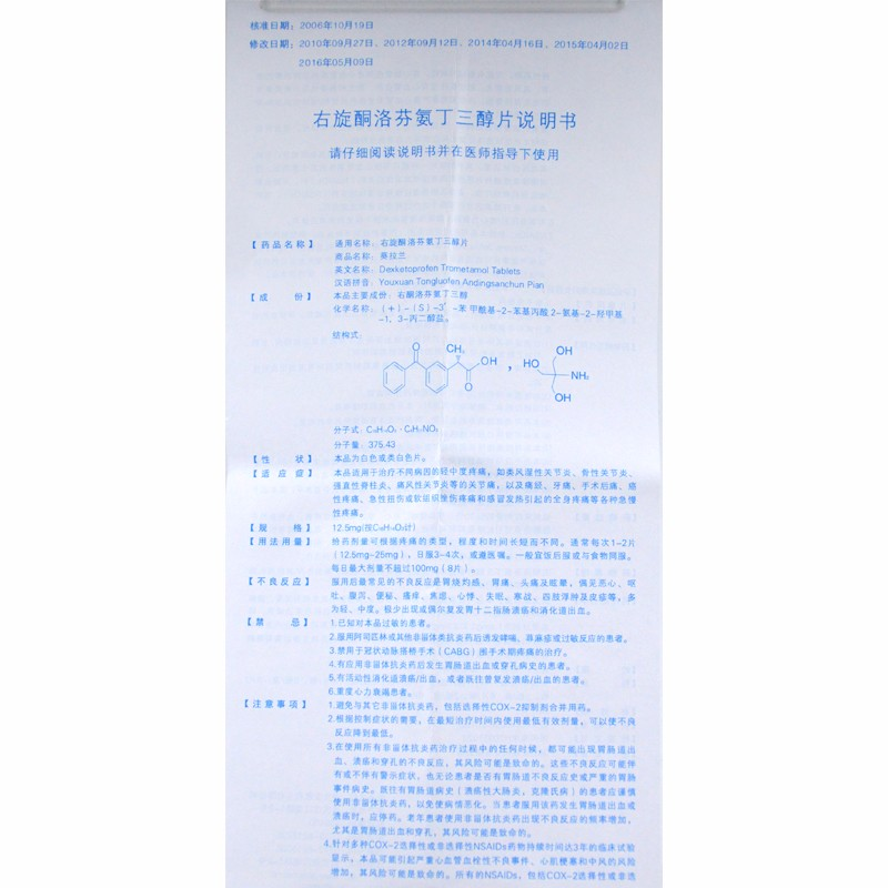 1604656190321076.png