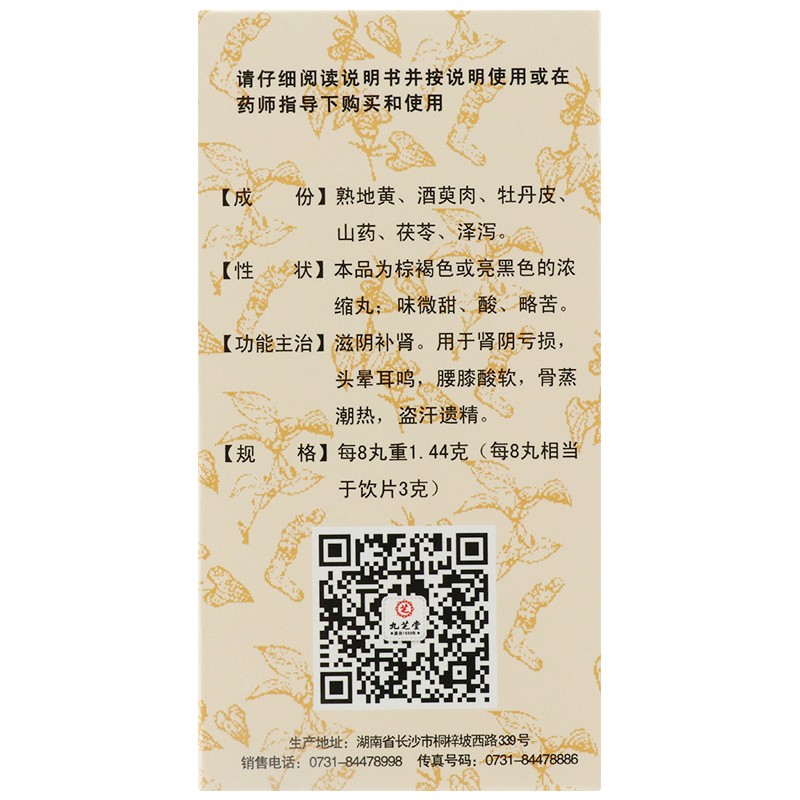 1604975234723308.jpg