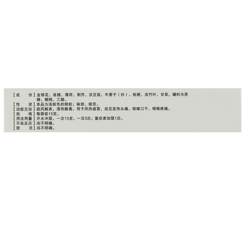 1604979708203123.jpg