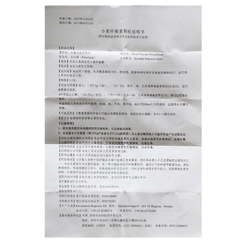 1604995787673274.jpg 4.jpg