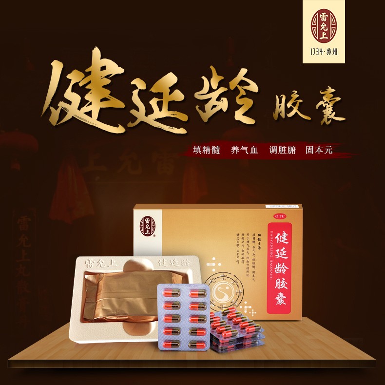 1605079151565076.jpg