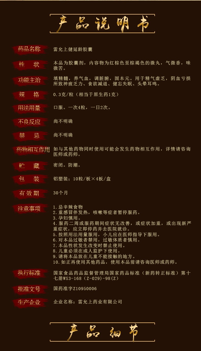 1605079208169644.jpg 5.jpg