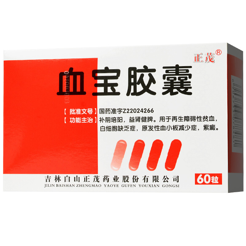 1605086794424265.jpg 5.jpg