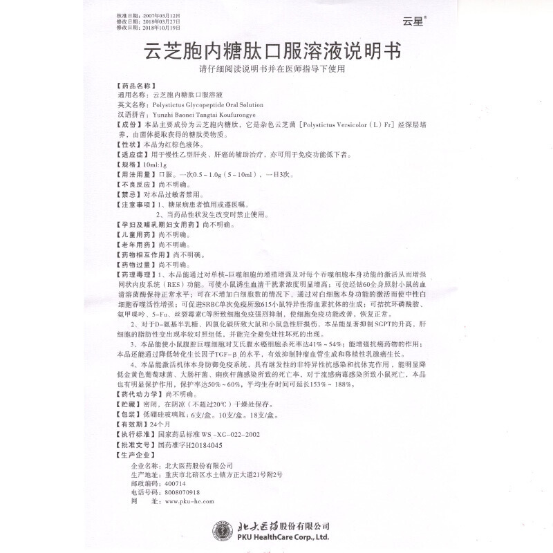 1605149953673970.jpg 15.jpg
