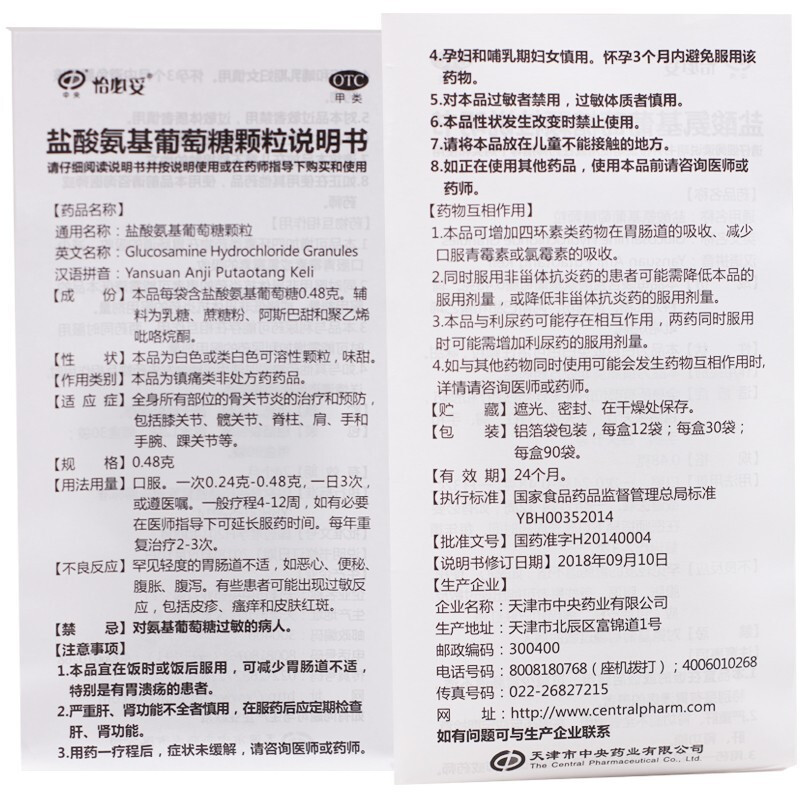 1605161138862800.jpg 23.jpg