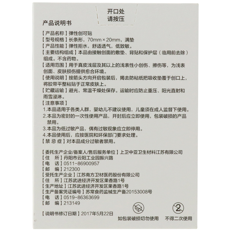 1605497945986783.jpg