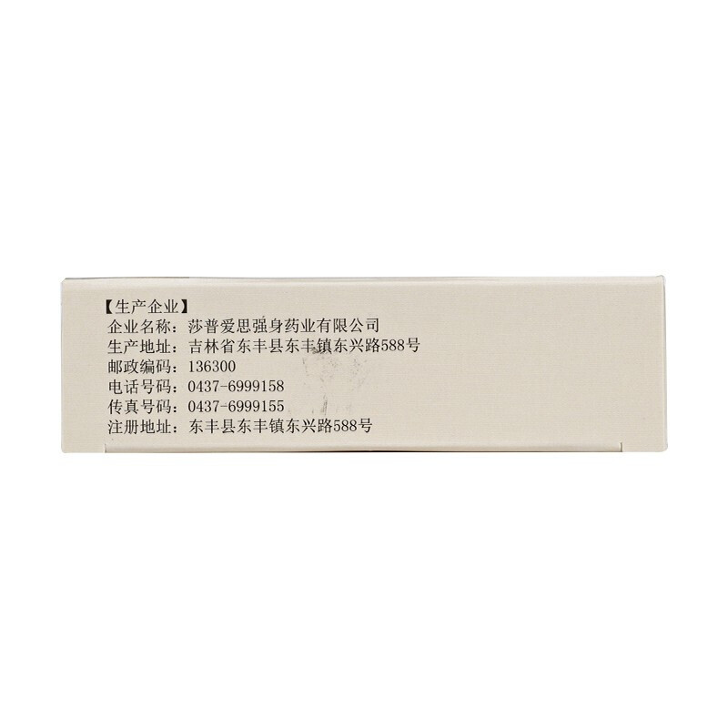 1605664318917792.jpg