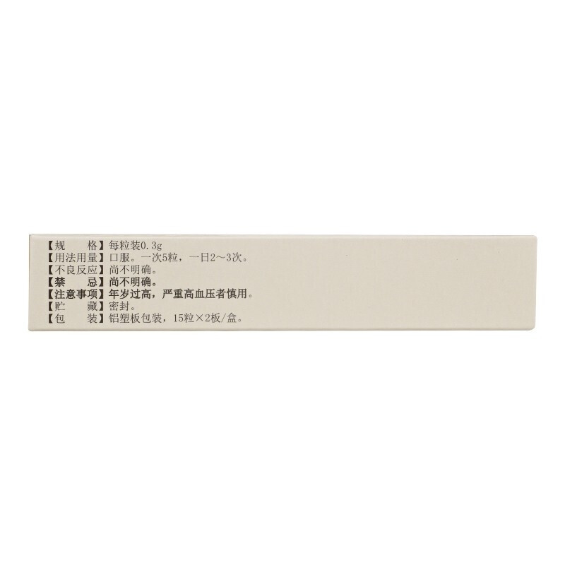 1605664318941077.jpg