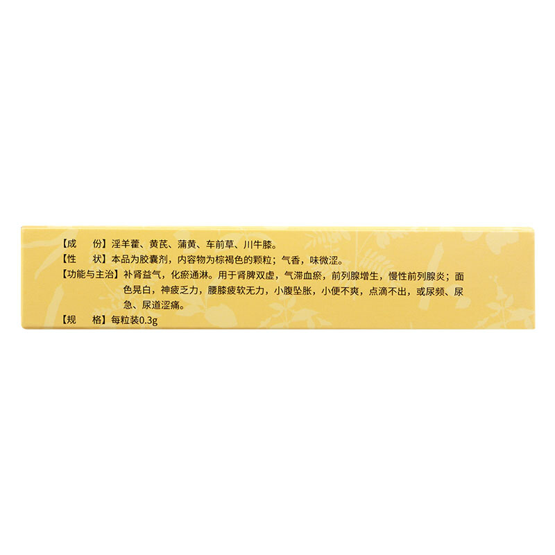 1605665040960582.jpg