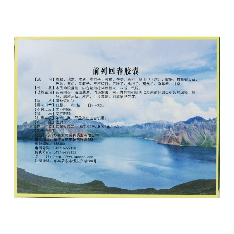 1605666203876749.jpg