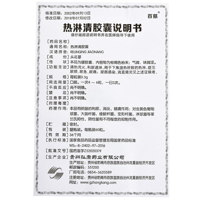 1606210301574195.jpg