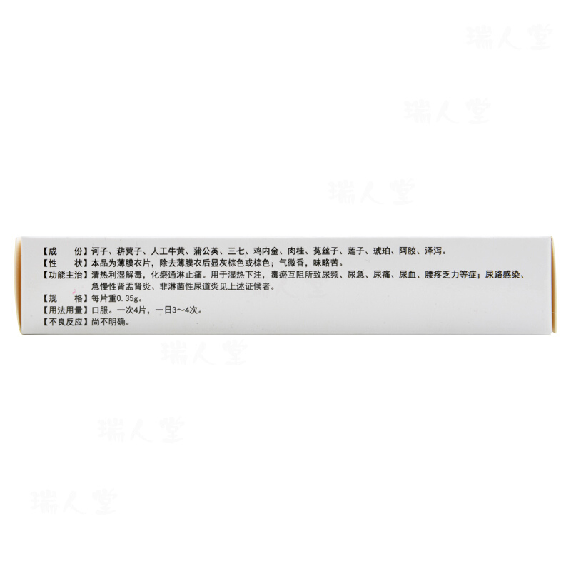 1606212811925691.jpg