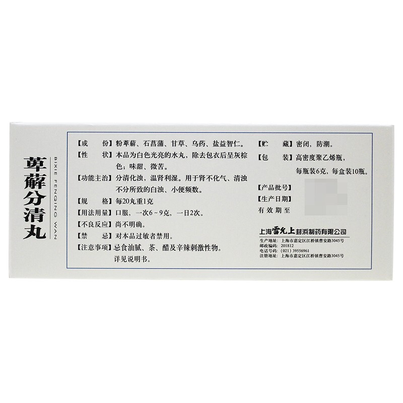 1606283251123840.jpg