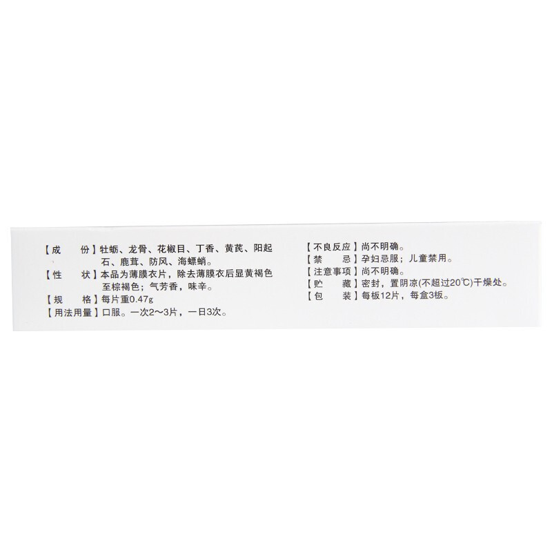 1606297258612008.jpg