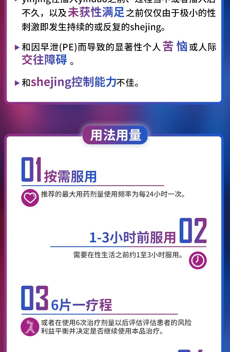 1606467178121367.jpg