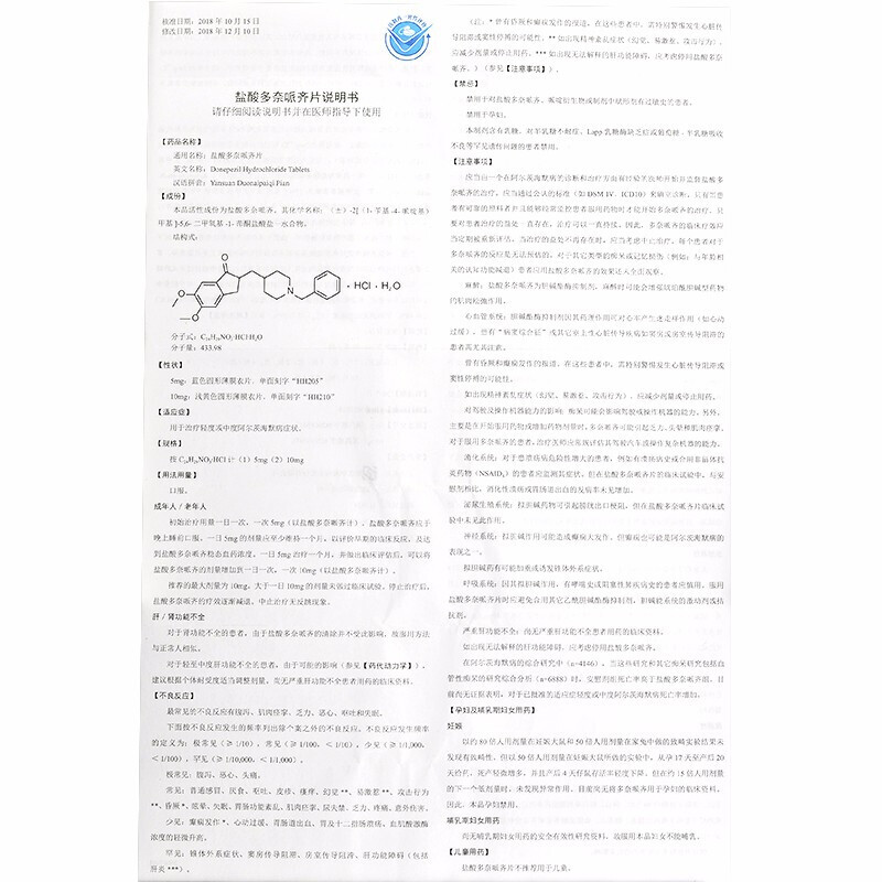 1606878167795680.jpg