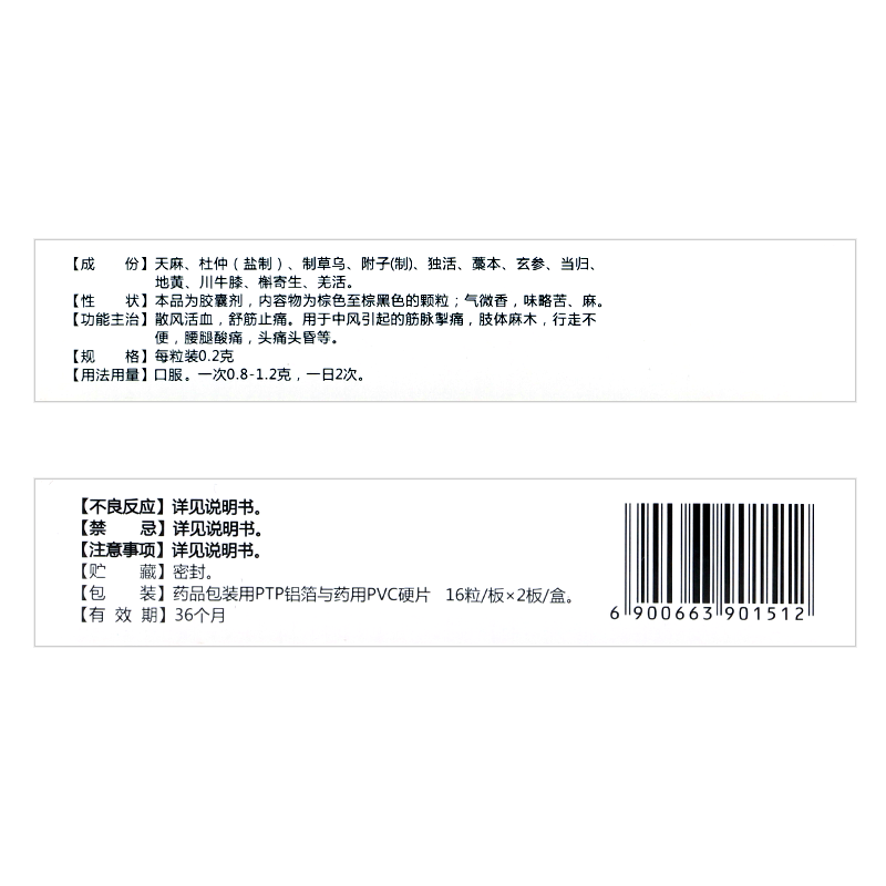 1607074471779259.png 4.png
