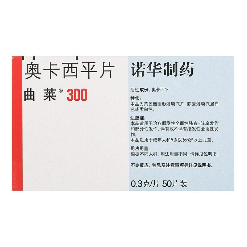 1607305071390326.jpg