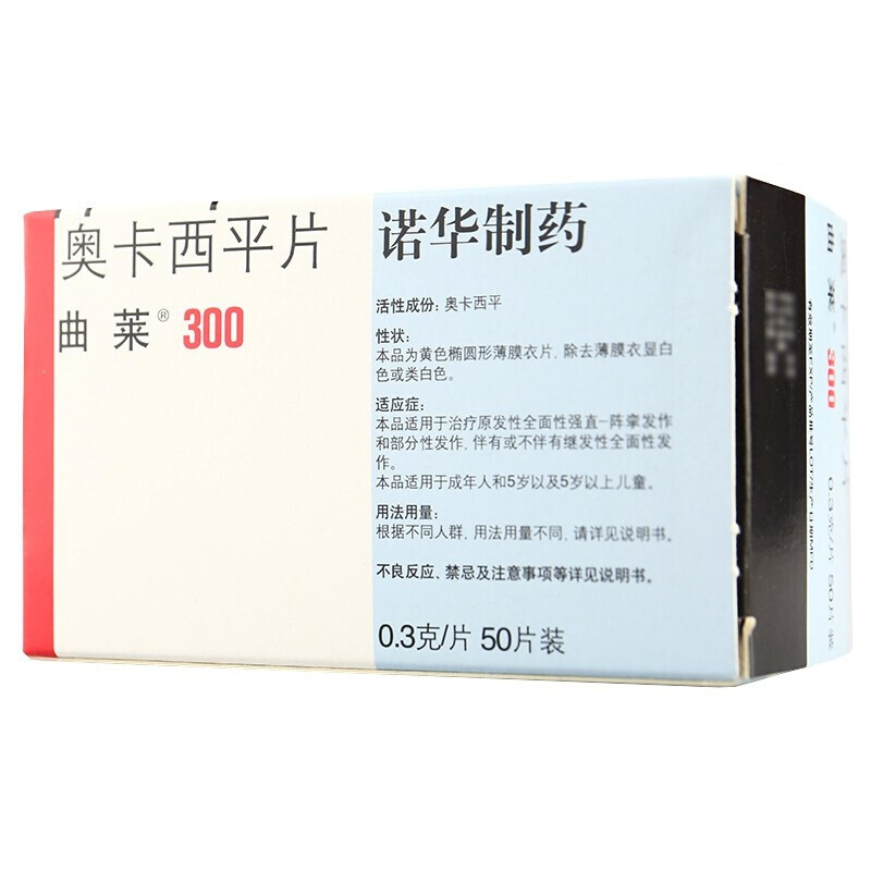 1607305076345600.jpg