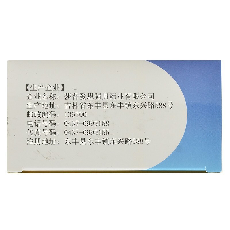 1607306017761224.jpg