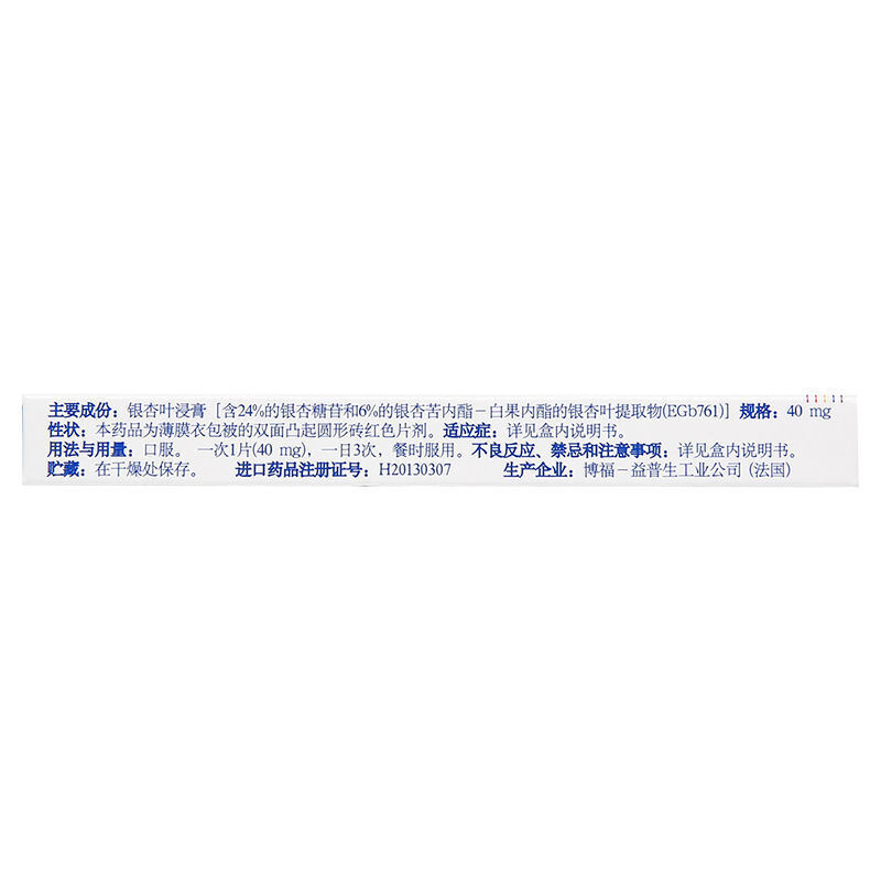 1607569576451895.jpg