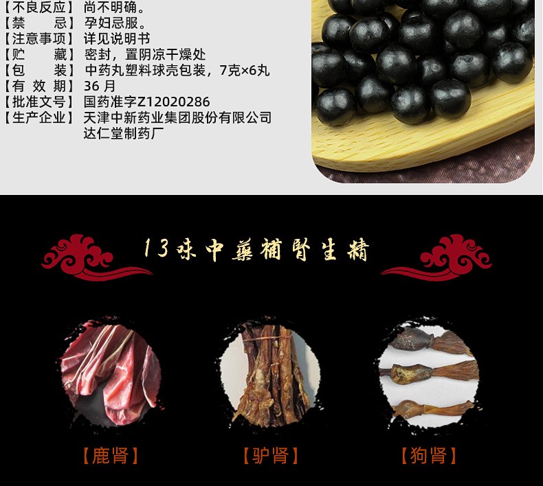 1607581136962267.jpg